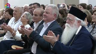 ΕNNEA ΥΠΟΤΡΟΦΙΕΣ ΣΕ ΑΡΙΣΤΟΥΧΟΥΣ ΤΗΣ ΜΑΓΝΗΣΙΑΣ ΑΠΟ ΤΗΝ ΙΣΡΑΗΛΙΤΙΚΗ ΚΟΙΝΟΤΗΤΑ ΒΟΛΟΥ 04 05 2026