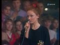 Ольга Зарубина - "Тень" 