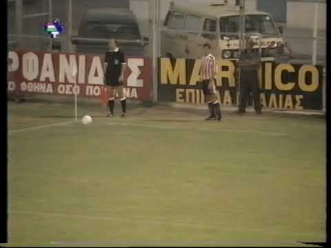 1994-1995 UEFA Cup 1/32 (L1) Anorthosis - Athletic Bilbao