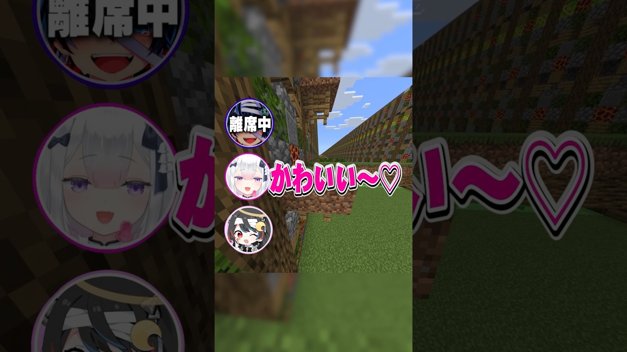 低音でも女声で妹演じたら信じる説 #shorts #fyp #マイクラ