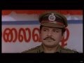 Kadalai Inna Kadalai Song