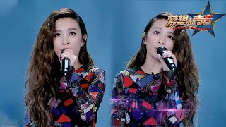 #Hebe 演绎苏打绿金曲《#无与伦比的美丽》 歌声优美宛如天籁《梦想的声音》花絮 /浙江卫视官方音乐HD/