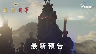 背棄篇 [字幕]