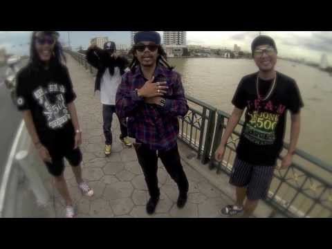 4E RASTAFARI present " My name is world " official mv 2013