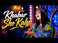 Kabar Sho Kaly Latest Pashto Hit Song 2026