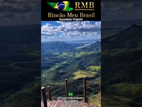 Mirante do Branquinho #turismorural #minasgerais #fazenda #naturezasurpreendente #paisagemnatural