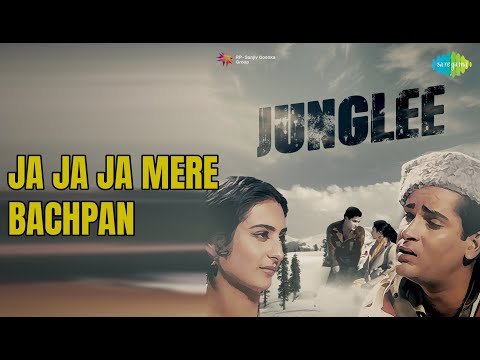 Ja Ja Ja Mere Bachpan | Junglee | Lata Mangeshkar Songs | Saira Banu