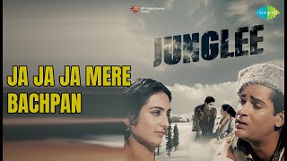 Ja Ja Ja Mere Bachpan | Junglee | Lata Mangeshkar Songs | Saira Banu 