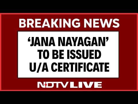 Jana Nayagan Judgement | Jana Nayagan Court Case | Jana Nayagan Delay | Vijay Thalapathy