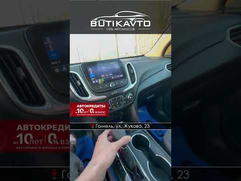 фото chevrolet equinox iii 0