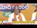 కాంగ్రెస్ గవర్నమెంట్ పై బీజేపీ ఎంపీ షాకింగ్ కామెంట్స్ | BJP MP Laxman Comments On Congress - Video