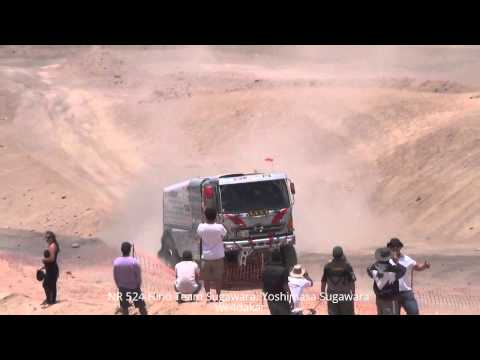 NR 524 DAKAR 2015 Hino Team Sugawara. Yoshimasa Sugawara