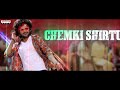 Tillu Anna DJ Pedithe Lyrical DJ Tillu Songs Siddhu Neha Shetty Vimal Krishna Ram Miriyala