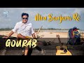 Mon Banjara Re Gourab Sarkar Official Music Video Sourish Bhattacharjee New Bengali Song