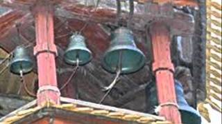 Willie "Smokey" Hogg Bells Are Toning (1969)