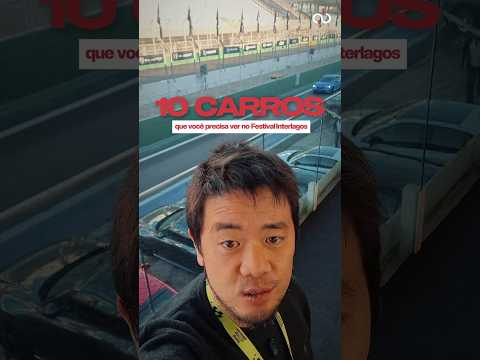🚗 Quais são os carros que você não pode deixar de ver ao vivo no Festival Interlagos Auto 2026?