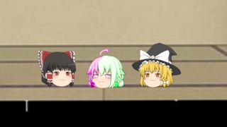 フォートナイト