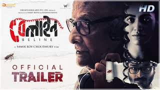Beline Trailer