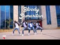 Ayra Starr - BLOODY SAMARITAN (Official Dance Video) | Dance Republic Africa
