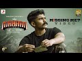 Mahaan Missing Me Video Dhruv Vikram Chiyaan Vikram Santosh Narayanan Karthik Subbaraj