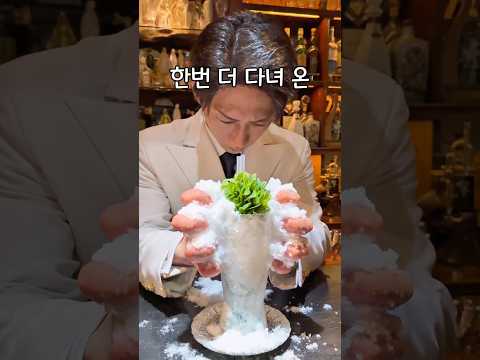47만원 나왔지만 후회 없는 도쿄의 바