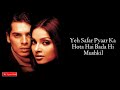 Kitna Pyaara Hai Ya Chehra Lyrics Raaz 2002 Udit Narayan Alka Yagnik Bipasha