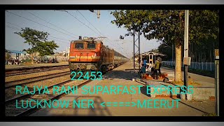 preview picture of video 'Rajya rani suparfast express depature from tilhar platform thunder⚡ speed'