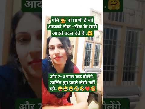 🙏 Jay Shri Radhe Krishna 🥰#radha #radhakrishna #funny #radheradhe #youtubeshorts #shorts #viralvideo