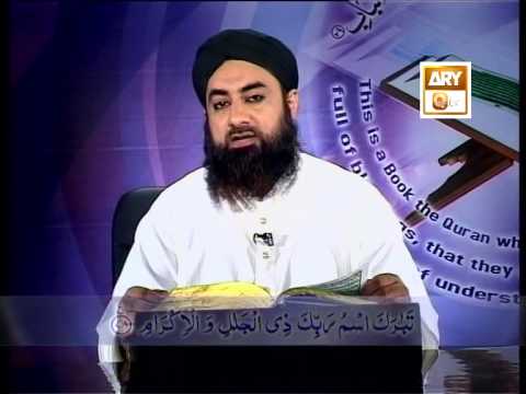 Tadabbur-r-Quran Ep.727 to 748 part 1