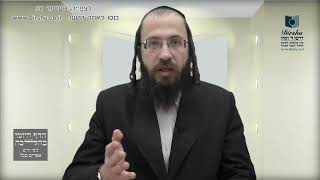 איך לנהוג במחלוקת בין הפוסקים לתורת הקבלה?-ס' כ"ה-סע' י''א ''יש מי שכתב''-אמצע סע' י''ב-''מי שמניח''