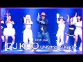 DJ KOO UNIS TripleS Kep1er First Love Clon 2024 KBS Song Festival KBS WORLD TV 241220