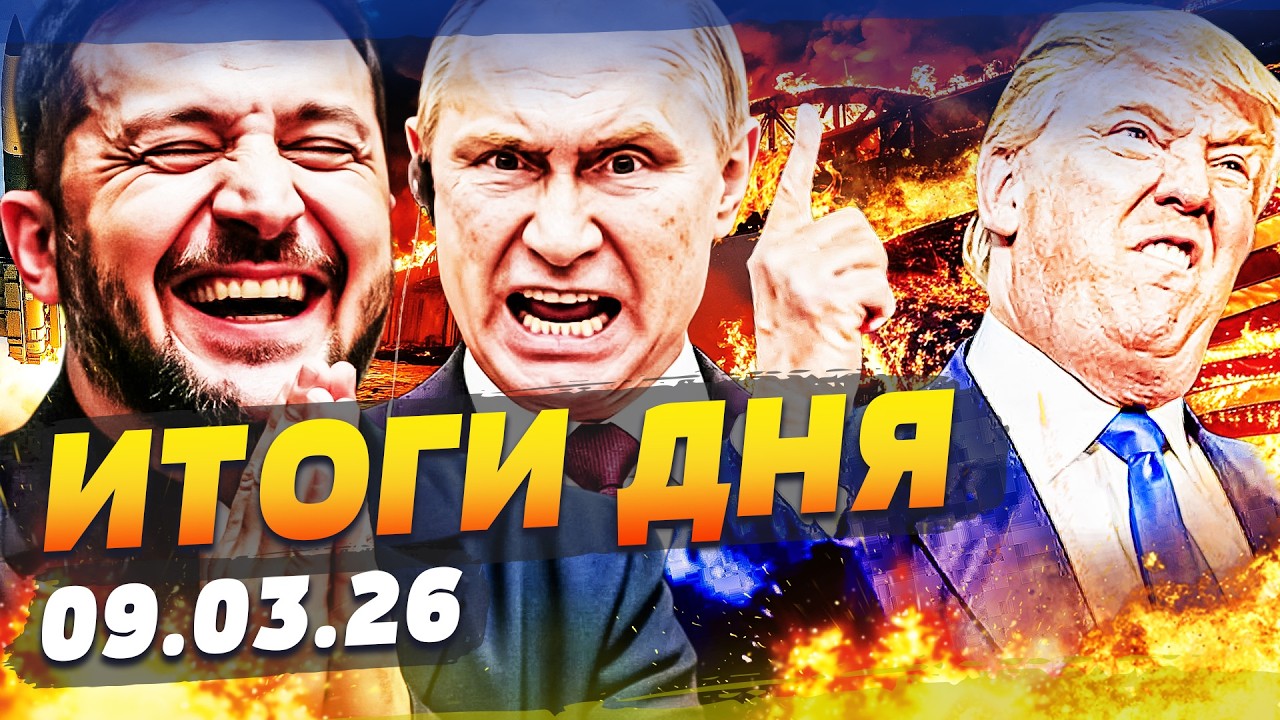 💥СРОЧНО! ЖЕСТКАЯ ОТВЕТКА ЗЕЛЕНСКОГО! ЗАЧИСТКА В КРЫМУ! РУССКИХ ПОРВАЛИ НА К?