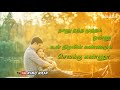 Tamil WhatsApp Status Video Hello Movie Chella Chella Songs