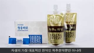 �ڻ��Ѿ� ���� �� �ֳ���? [�赿�� ����]