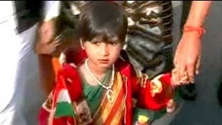 राष्ट्रगान गाकर बनाया नया - YouTube