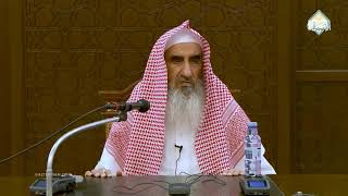 صورة التعليق على حلية طالب العلم