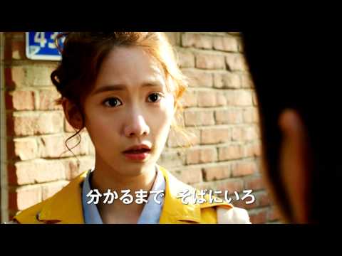 韓国ドラマ「ラブレイン」予告編
