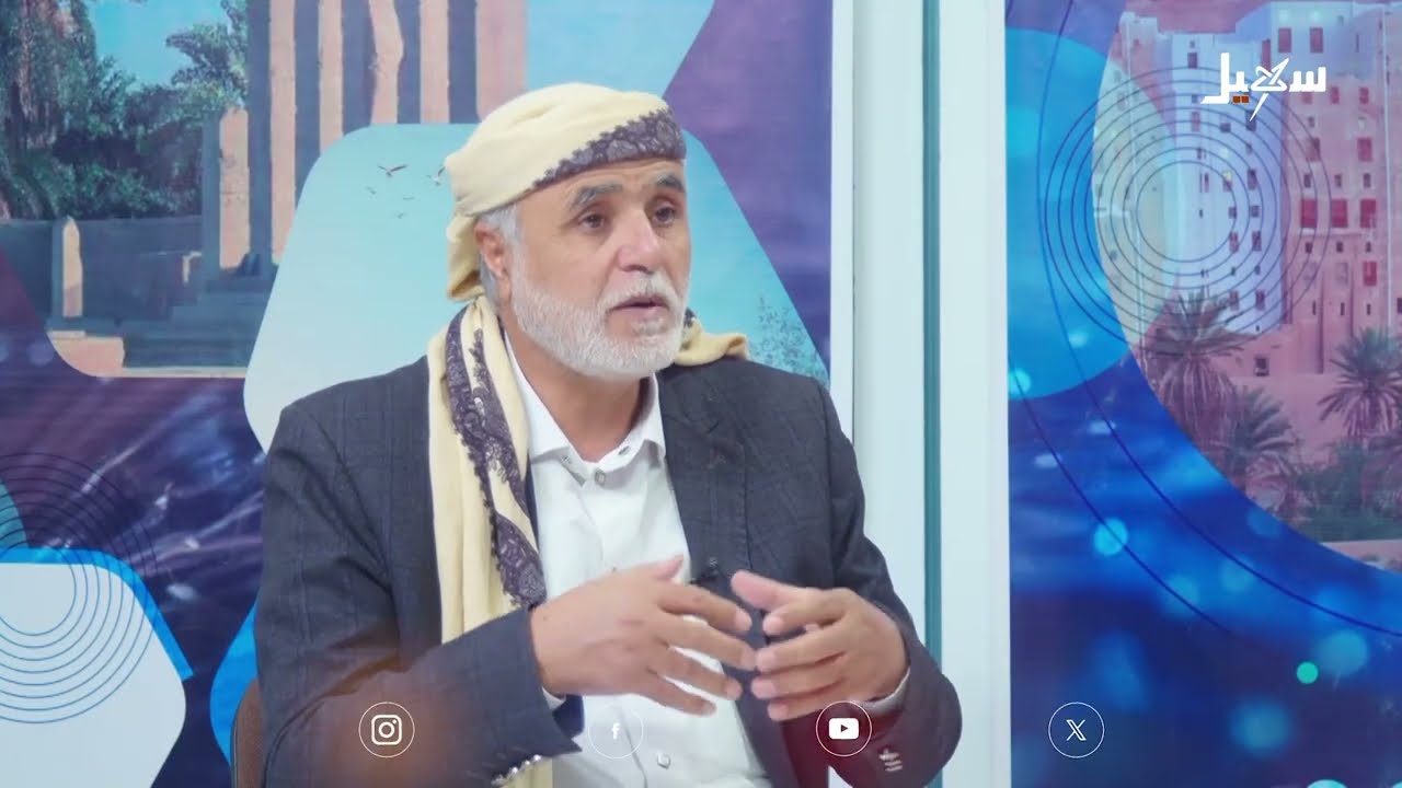 نقطة ضوء | زيد الموشكي .. سيرة ملهمة من أجل الحرية