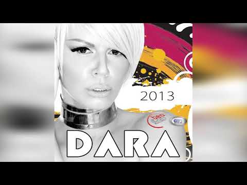 Dara Bubamara  -  Dzoni, Dzoni feat Big Ali - ( Official Audio 2013 ) HD