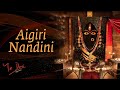 Aigiri Nandini Bhairavi Stotram Ye Devi Adi Shankaracharya Sounds Of Isha Navratri Devi