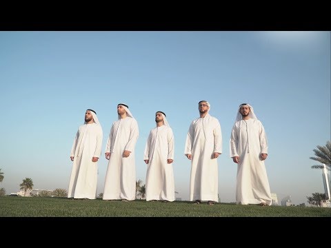 SAMA Choir - UAE National Anthem (Acappella) كورال سما - عيشي بلادي