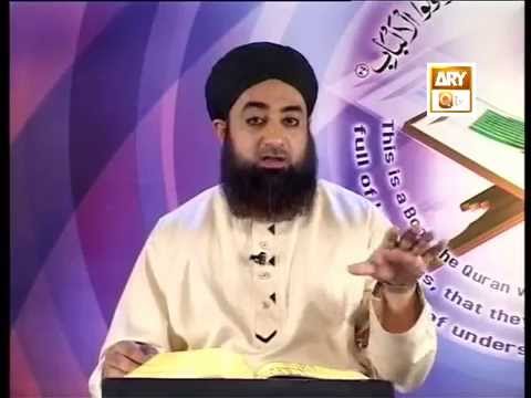 Tadabbur e Quran - Eposide '638-643"Mufti Muhammad Akmal Qadri'