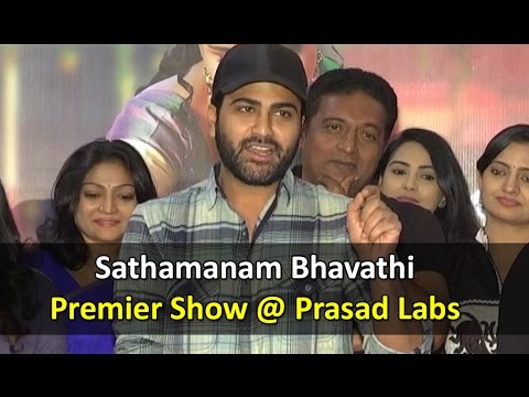 Sathamanam Bhavathi Premier Show at Prasad Labs