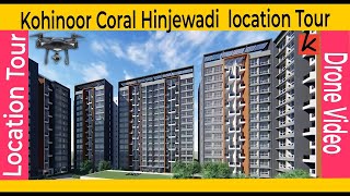 Location tour video thumbnail