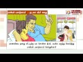 Boy Rapes A Girl And Sends The Video To Her Fiance Polimer News