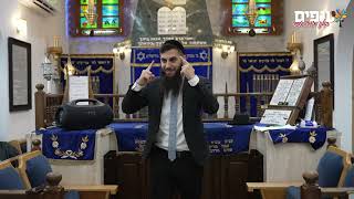 אכזבה = כפירה ! - הרב גבע בן ששון (ארגון ענפים) - התמונה מוצגת ישירות מתוך אתר האינטרנט יוטיוב. זכויות היוצרים בתמונה שייכות ליוצרה. קישור קרדיט למקור התוכן נמצא בתוך דף הסרטון