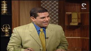 { الَّذِي أَطْعَمَهُم مِّن جُوعٍ وَآمَنَهُم مِّنْ خَوْفٍ } الحكمة من تقديم الجوع على الخوف وتنكيرهما image