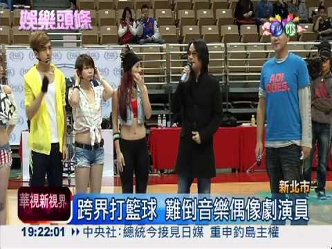 首部音樂偶像劇 見面會熱鬧滾滾!