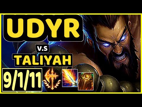 UDYR vs TALIYAH - 9/1/11 KDA JUNGLE GAMEPLAY - EUW Ranked MASTER