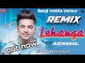 Lehenga Dj Remix Song 2020 Balaji Mobile Bansur